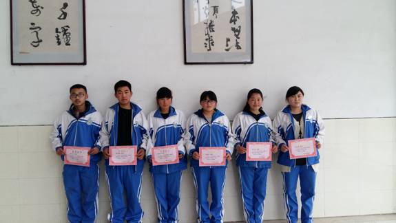 祝賀仲心宇等同學(xué)喜獲“讀書(shū)之星”榮譽(yù)稱(chēng)號(hào)