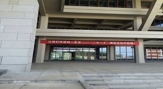 我校圖書(shū)館老師到江蘇建筑職業(yè)技術(shù)學(xué)院圖書(shū)館參觀學(xué)習(xí)