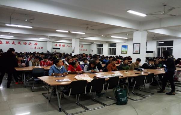 徐州開(kāi)放大學(xué)?江蘇城市職業(yè)學(xué)院(徐州辦學(xué)點(diǎn)) 2016年度讀書(shū)節(jié)活動(dòng)工作總結(jié)