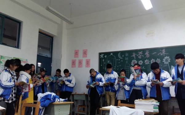 徐州開(kāi)放大學(xué)?江蘇城市職業(yè)學(xué)院(徐州辦學(xué)點(diǎn)) 2016年度讀書(shū)節(jié)活動(dòng)工作總結(jié)