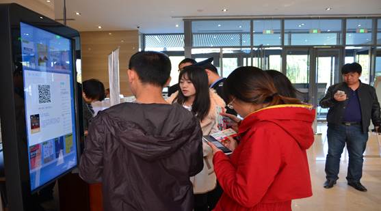 徐州開(kāi)放大學(xué)?江蘇城市職業(yè)學(xué)院(徐州辦學(xué)點(diǎn)) 2016年度讀書(shū)節(jié)活動(dòng)工作總結(jié)