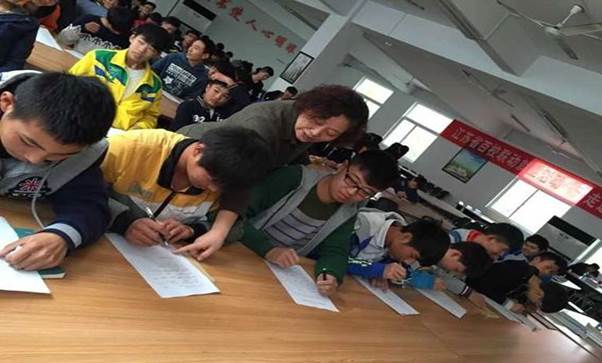 徐州開(kāi)放大學(xué)?江蘇城市職業(yè)學(xué)院(徐州辦學(xué)點(diǎn)) 2016年度讀書(shū)節(jié)活動(dòng)工作總結(jié)