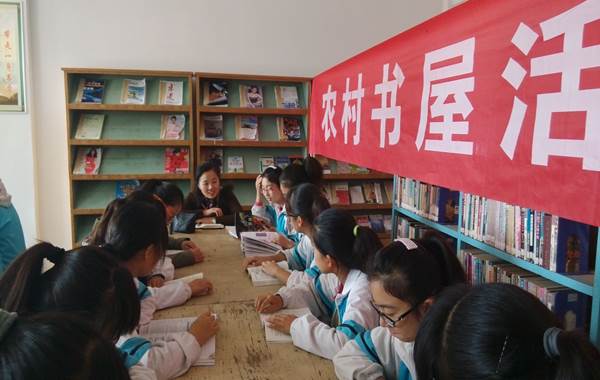 徐州開(kāi)放大學(xué)?江蘇城市職業(yè)學(xué)院(徐州辦學(xué)點(diǎn)) 2016年度讀書(shū)節(jié)活動(dòng)工作總結(jié)