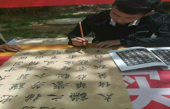 徐州開放大學?江蘇城市職業(yè)學院(徐州辦學點) 2017年度讀書節(jié)活動工作總結(jié)