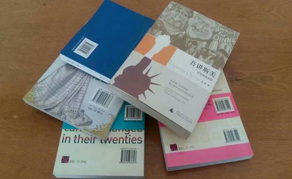 徐州開放大學?江蘇城市職業(yè)學院(徐州辦學點) 2017年度讀書節(jié)活動工作總結(jié)