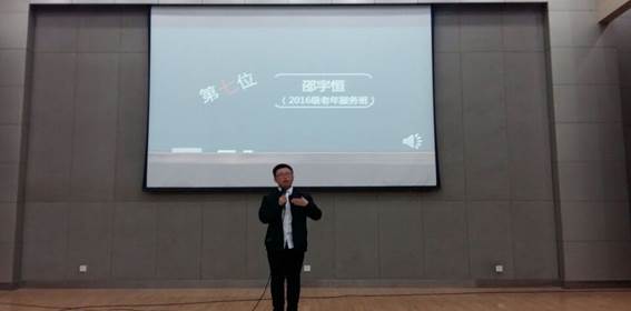 徐州開放大學?江蘇城市職業(yè)學院(徐州辦學點) 2017年度讀書節(jié)活動工作總結(jié)