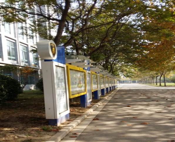 徐州開放大學?江蘇城市職業(yè)學院(徐州辦學點) 2017年度讀書節(jié)活動工作總結(jié)