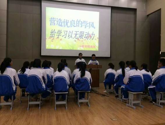 徐州開放大學?江蘇城市職業(yè)學院(徐州辦學點) 2017年度讀書節(jié)活動工作總結(jié)