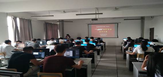 徐州開放大學?江蘇城市職業(yè)學院(徐州辦學點) 2017年度讀書節(jié)活動工作總結(jié)