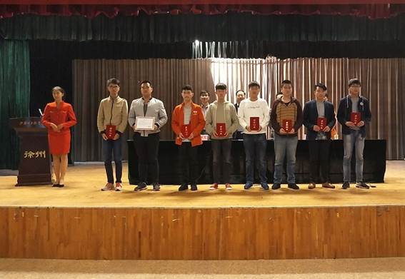 徐州開放大學?江蘇城市職業(yè)學院(徐州辦學點) 2017年度讀書節(jié)活動工作總結(jié)