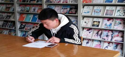 徐州開放大學(xué)?江蘇城市職業(yè)學(xué)院徐州辦學(xué)點 2018年度讀書節(jié)活動工作總結(jié)