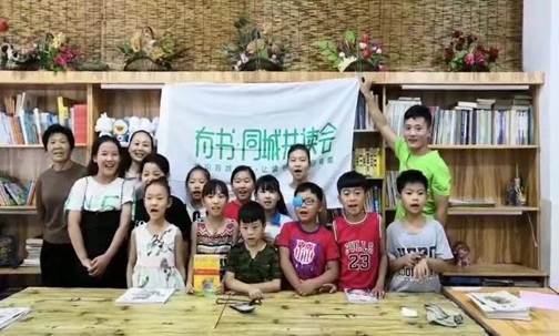 徐州開放大學(xué)?江蘇城市職業(yè)學(xué)院徐州辦學(xué)點 2018年度讀書節(jié)活動工作總結(jié)