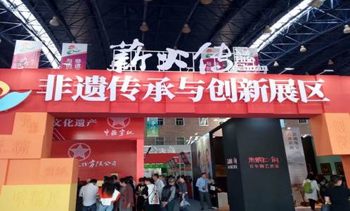 徐州開放大學(xué)?江蘇城市職業(yè)學(xué)院徐州辦學(xué)點 2018年度讀書節(jié)活動工作總結(jié)