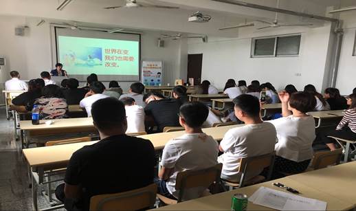 徐州開放大學(xué)?江蘇城市職業(yè)學(xué)院徐州辦學(xué)點 2018年度讀書節(jié)活動工作總結(jié)