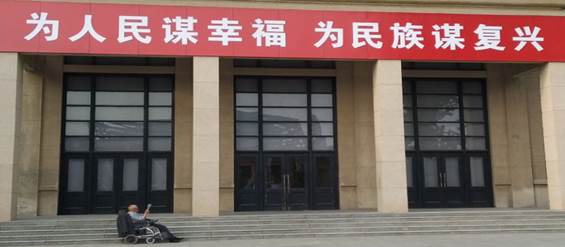 徐州開放大學(xué)?江蘇城市職業(yè)學(xué)院徐州辦學(xué)點 2018年度讀書節(jié)活動工作總結(jié)