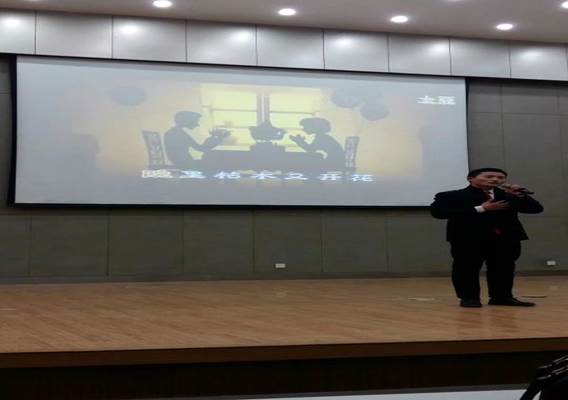 徐州開放大學(xué)?江蘇城市職業(yè)學(xué)院徐州辦學(xué)點 2018年度讀書節(jié)活動工作總結(jié)