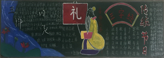 徐州開放大學(xué)?江蘇城市職業(yè)學(xué)院徐州辦學(xué)點 2018年度讀書節(jié)活動工作總結(jié)