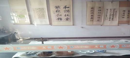 徐州開放大學(xué)?江蘇城市職業(yè)學(xué)院徐州辦學(xué)點 2018年度讀書節(jié)活動工作總結(jié)