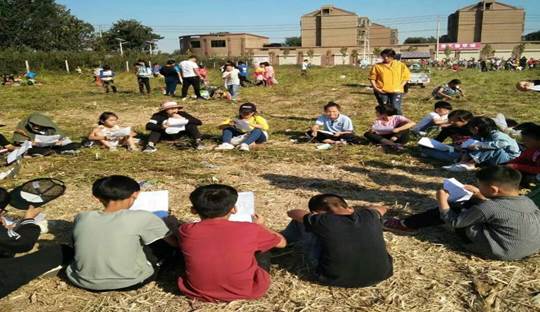 徐州開放大學(xué)?江蘇城市職業(yè)學(xué)院徐州辦學(xué)點 2018年度讀書節(jié)活動工作總結(jié)