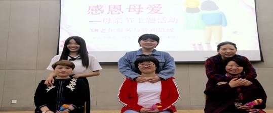 徐州開放大學(xué)?江蘇城市職業(yè)學(xué)院徐州辦學(xué)點 2018年度讀書節(jié)活動工作總結(jié)