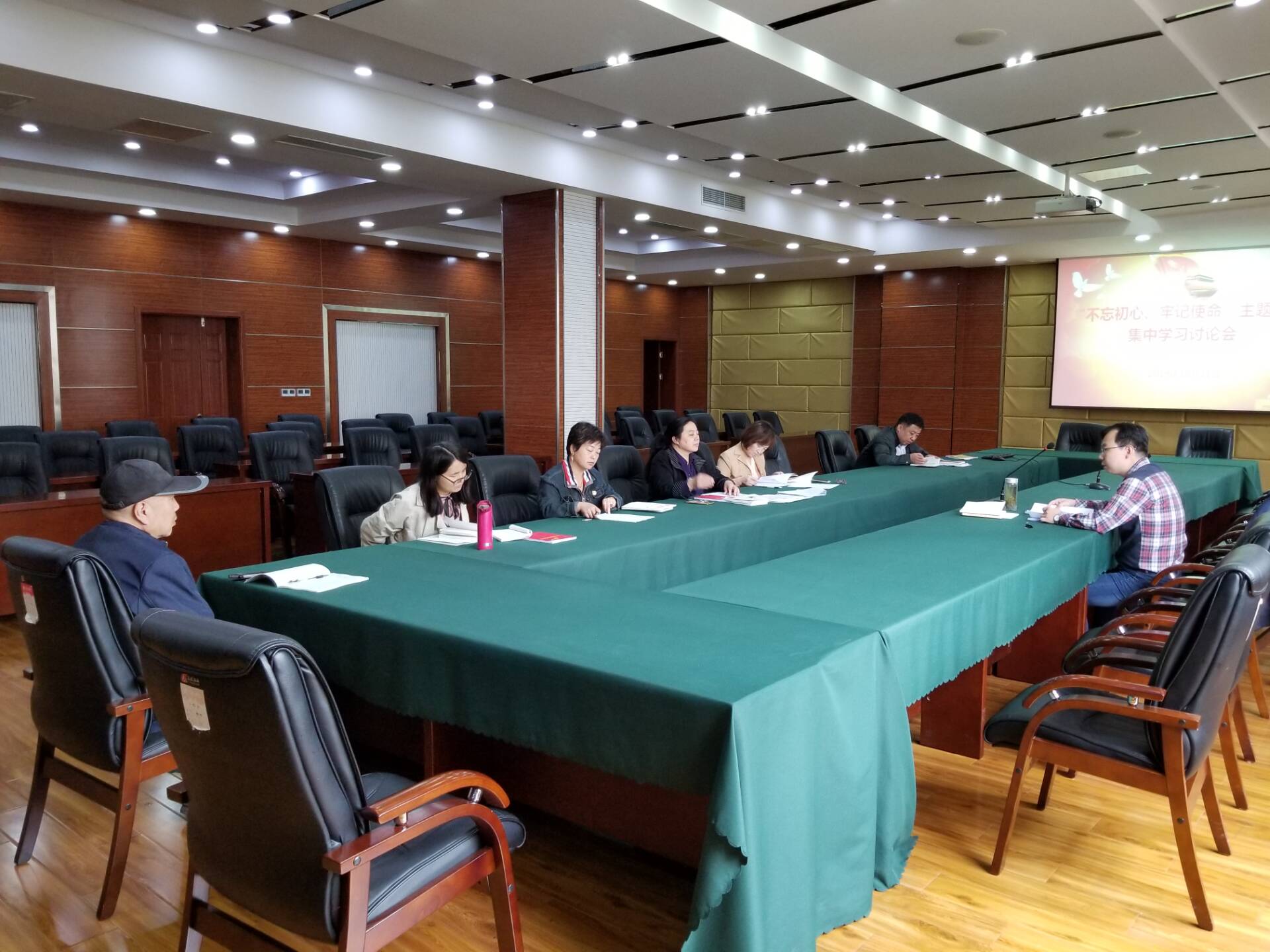 機關第二、七黨支部開展“不忘初心、牢記使命”主題教育 第二次集中學習討論和“四重”主題黨日活動