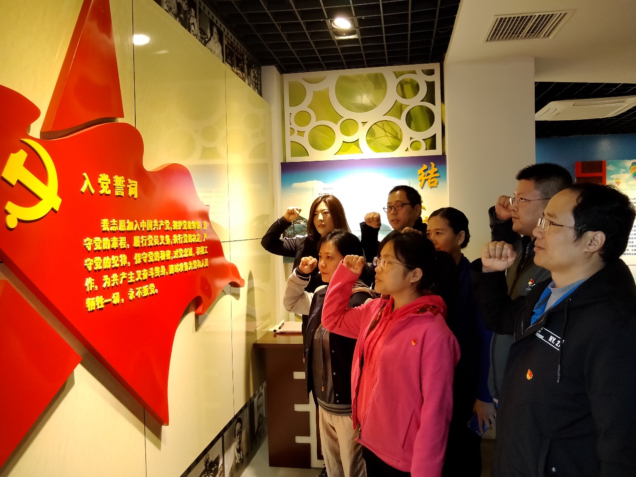 參觀紅色教育基地 接受革命精神洗禮---機關(guān)第六支部