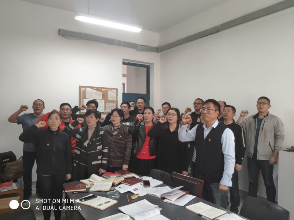 信電學(xué)院黨支部開展“不忘初心、牢記使命”主題黨日活動