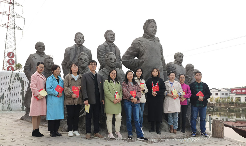 重溫入黨誓詞，牢記初心使命 —建藝學(xué)院黨支部“不忘初心，牢記使命”主題教育黨日活動(dòng)