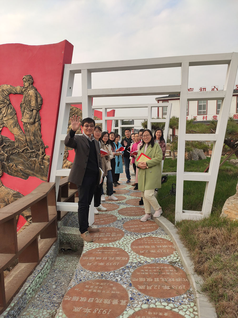 重溫入黨誓詞，牢記初心使命 —建藝學(xué)院黨支部“不忘初心，牢記使命”主題教育黨日活動(dòng)