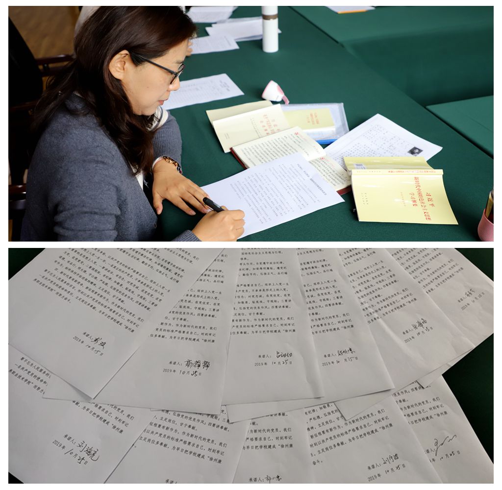 “四重四亮”讓主題教育走深、走實(shí)、走心 ——機(jī)關(guān)第一黨支部組織開展“不忘初心、牢記使命”主題教育“四重四亮”活動