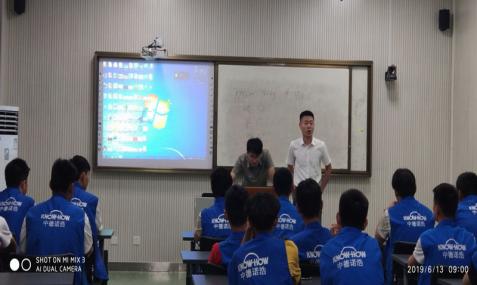 中德諾浩（北京）教育投資股份有限公司到我校汽車工程學(xué)院進行項目支持