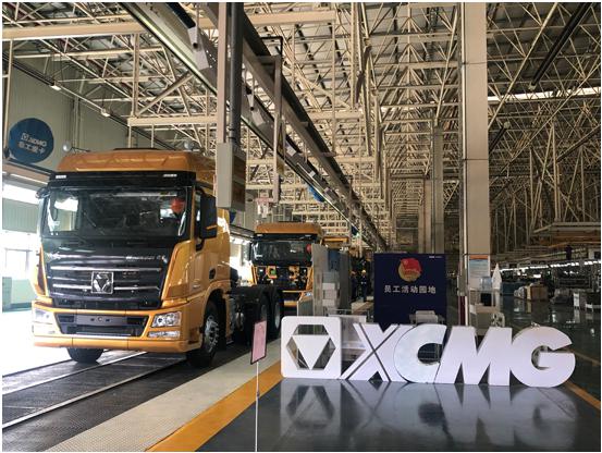 創(chuàng)新發(fā)展，智能制造--徐工汽車生產(chǎn)經(jīng)營(yíng)概要