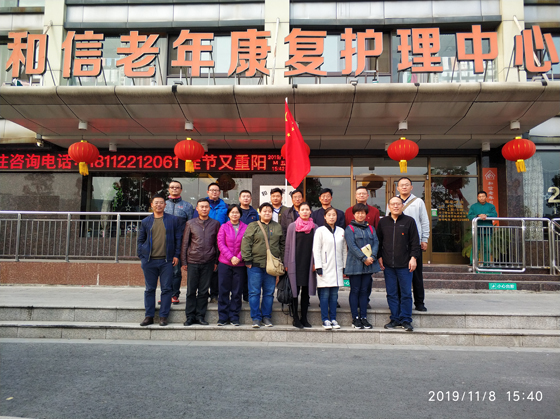 信電學(xué)院黨支部開展主題黨日活動(dòng) 	  —走進(jìn)敬老院開展志愿者活動(dòng)