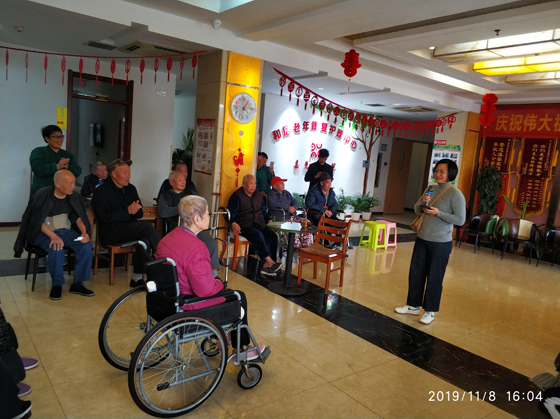 信電學(xué)院黨支部開展主題黨日活動(dòng) 	  —走進(jìn)敬老院開展志愿者活動(dòng)