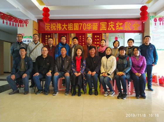 信電學(xué)院黨支部開展主題黨日活動(dòng) 	  —走進(jìn)敬老院開展志愿者活動(dòng)