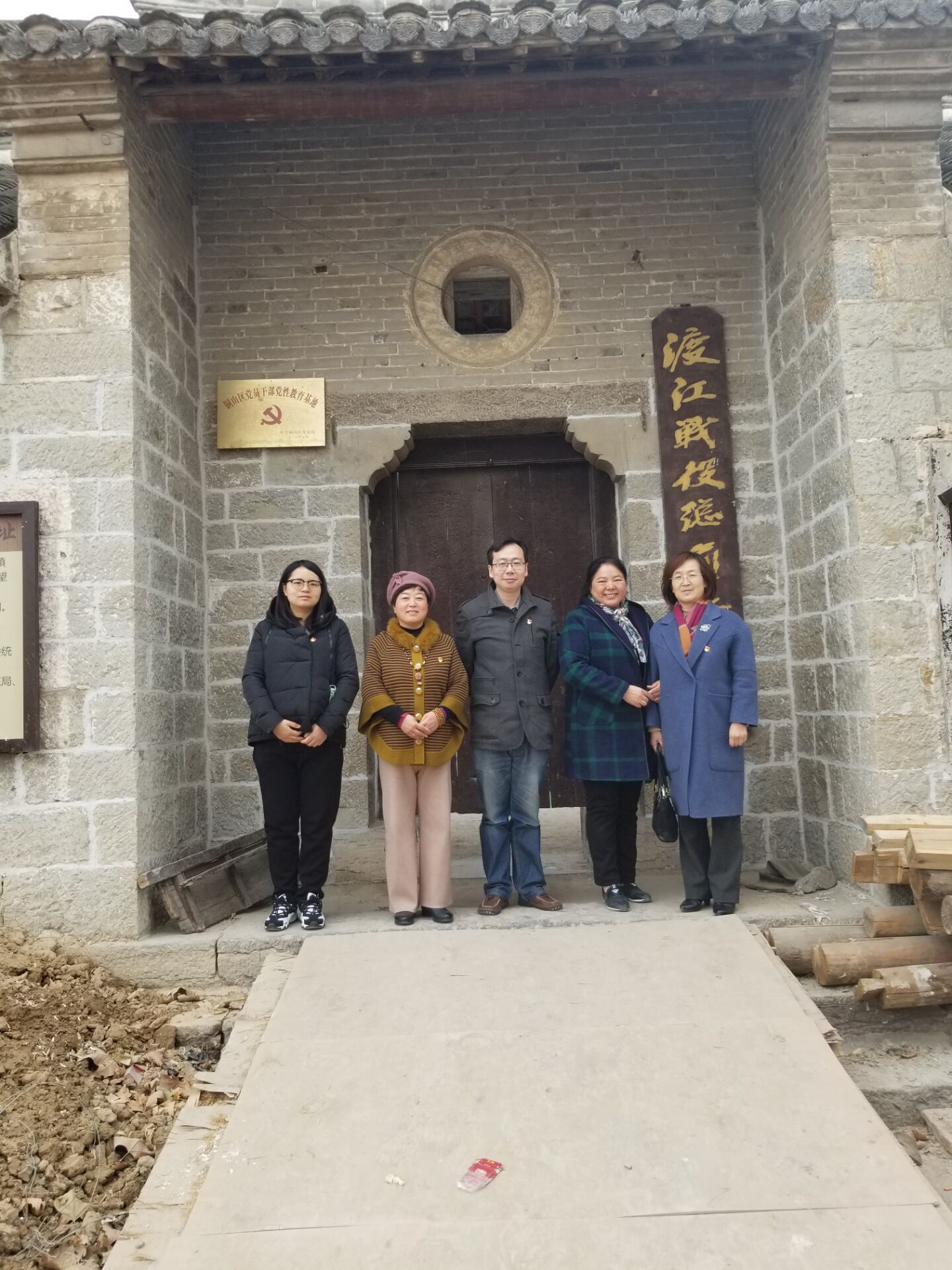 機(jī)關(guān)第二、七黨支部開展“不忘初心、牢記使命” 主題教育學(xué)習(xí)參觀活動