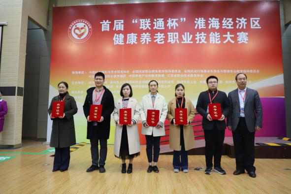 黨員示范樹形象，爭先創(chuàng)優(yōu)展風采