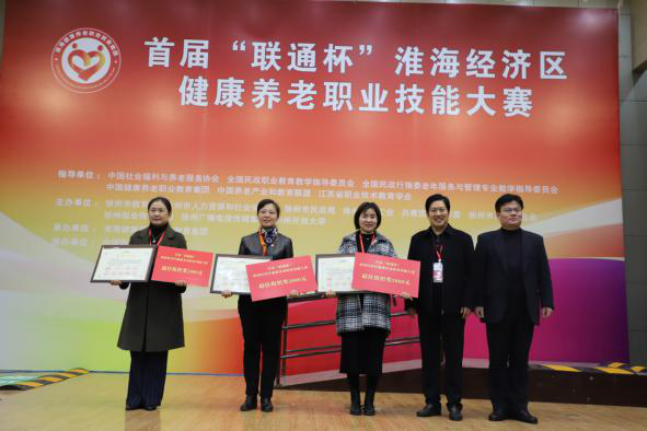 黨員示范樹形象，爭先創(chuàng)優(yōu)展風采