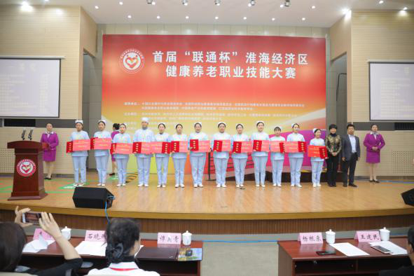 黨員示范樹形象，爭先創(chuàng)優(yōu)展風采