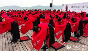 夢回大漢----穿漢服、行漢禮 職業(yè)體驗課程方案設(shè)計