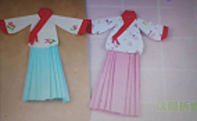 夢回大漢----穿漢服、行漢禮 職業(yè)體驗課程方案設(shè)計