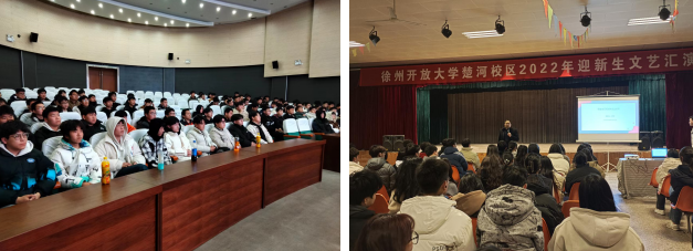 經(jīng)貿(mào)學(xué)院與招生就業(yè)處聯(lián)合開(kāi)展就業(yè)創(chuàng)業(yè)指導(dǎo)培訓(xùn)活動(dòng)