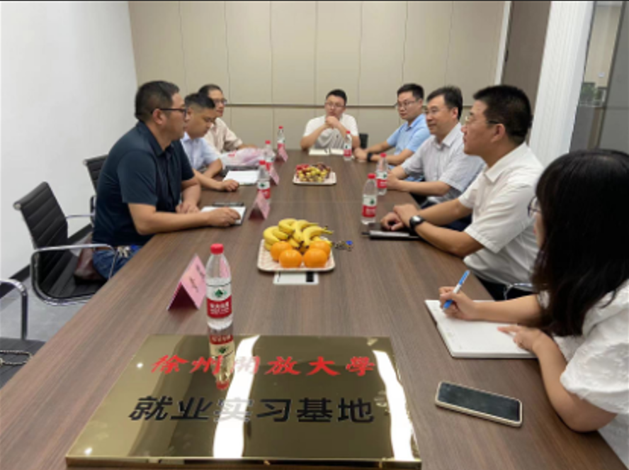 經(jīng)貿(mào)學(xué)院開展校企合作促就業(yè)專項(xiàng)調(diào)研活動(dòng)