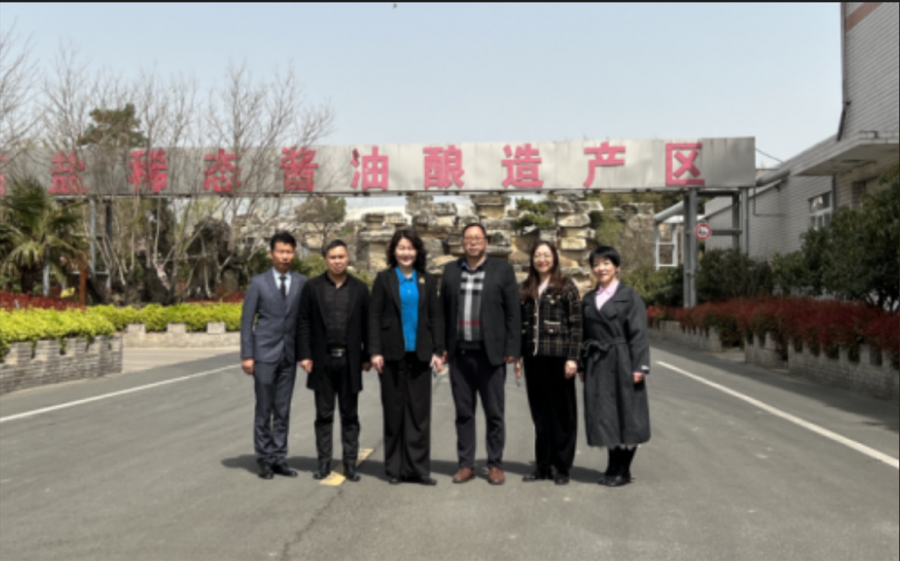 校黨委委員、副校長楊平帶隊(duì)經(jīng)貿(mào)學(xué)院深入企業(yè)開展訪企拓崗促就業(yè)活動(dòng)