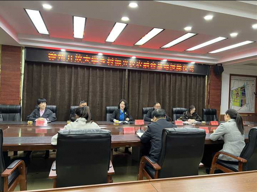 校企合作謀發(fā)展 鄉(xiāng)村振興譜新篇&mdash;&mdash;我校舉行校企合作簽約儀式