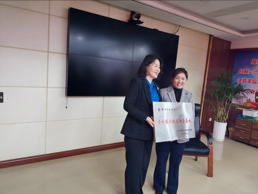校企合作謀發(fā)展 鄉(xiāng)村振興譜新篇&mdash;&mdash;我校舉行校企合作簽約儀式