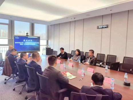 座談會(huì)現(xiàn)場(chǎng)