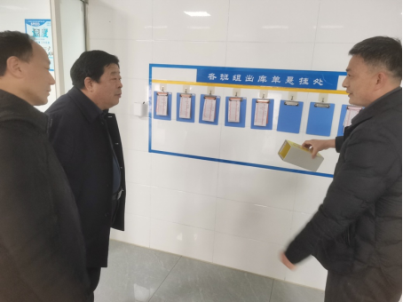 除&ldquo;四害&rdquo;專項防治工作的落實(shí)情況檢查