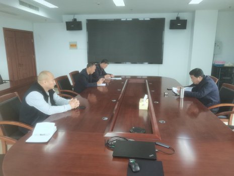 會(huì)議現(xiàn)場