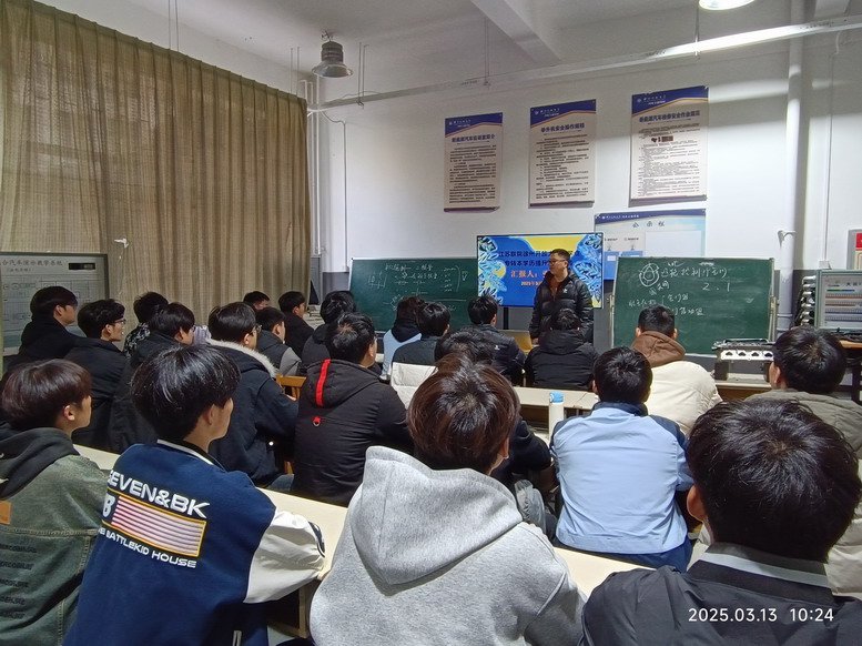 張曉亮老師進行專轉本勵志宣講